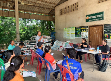 ทีมปฏิบัติการยกระดับชั้นการควบคุมภายในของสหกรณ์ฯ (ทีมที่ 4) ... พารามิเตอร์รูปภาพ 2